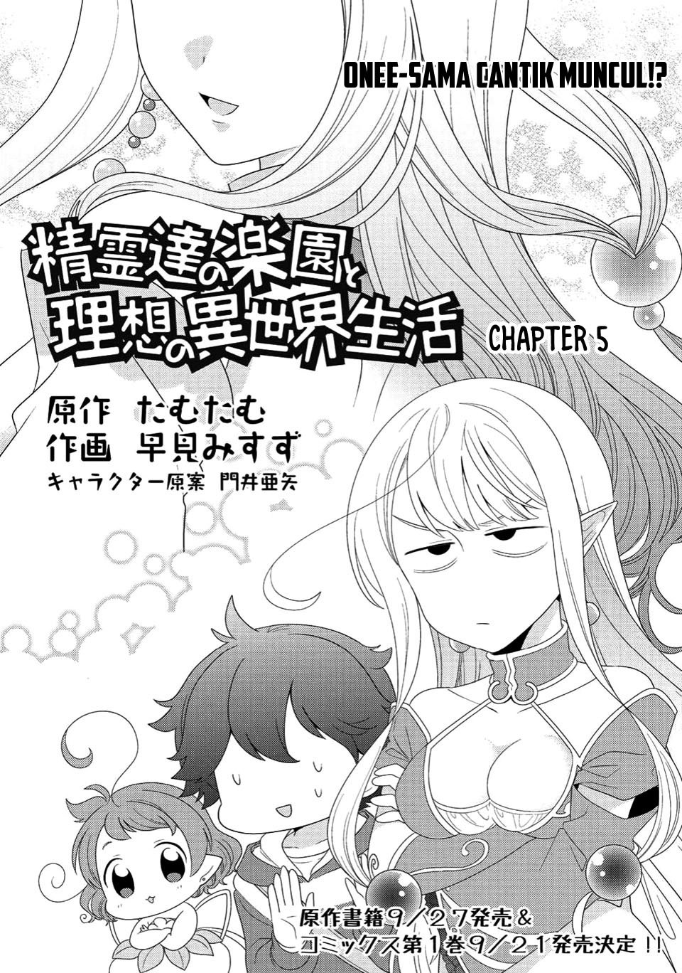 image-komik-seirei-tachi-no-rakuen-to-risou-no-isekai-seikatsu-chapter-05-0/28