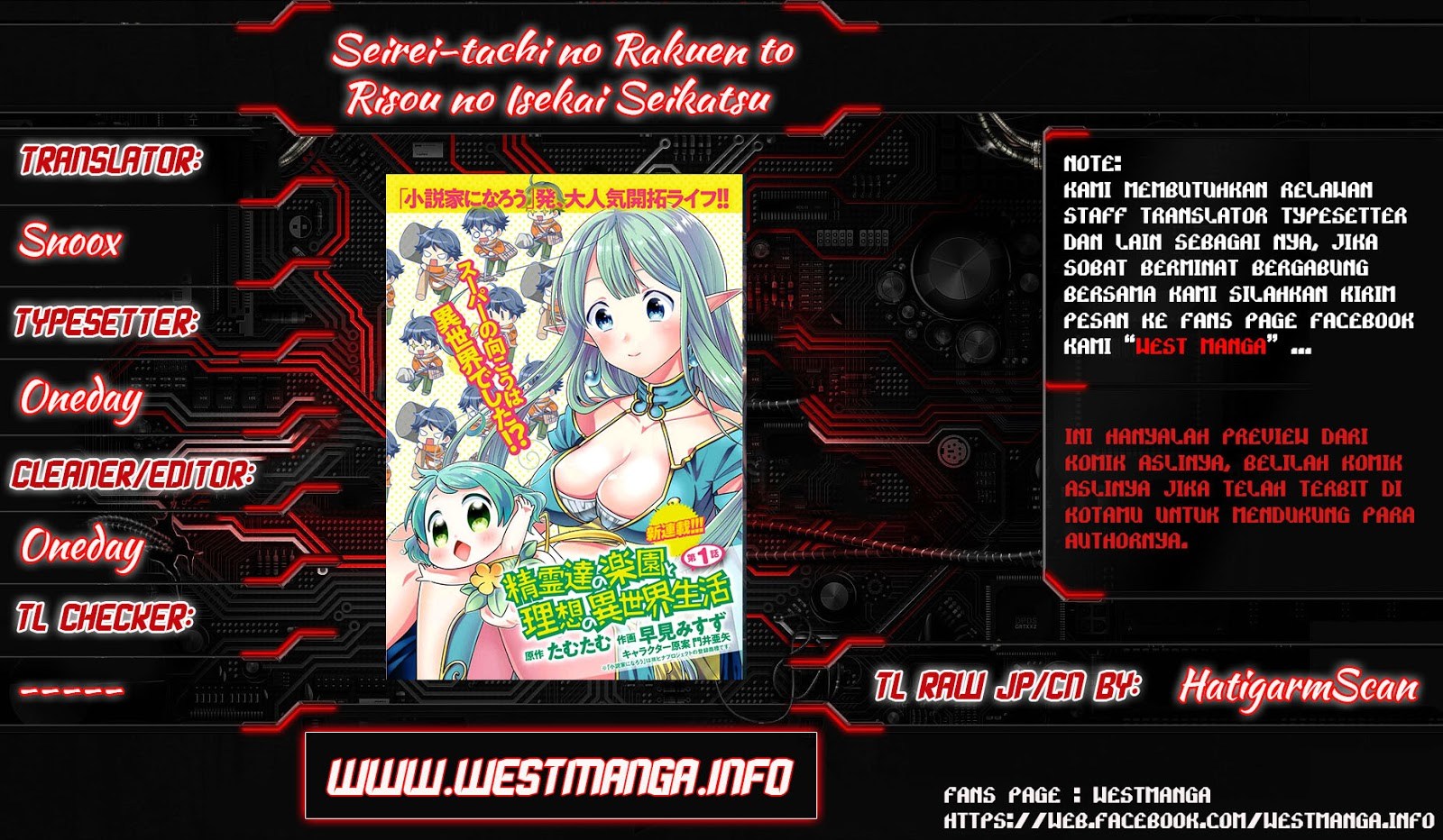 image-komik-seirei-tachi-no-rakuen-to-risou-no-isekai-seikatsu-chapter-05-1/28