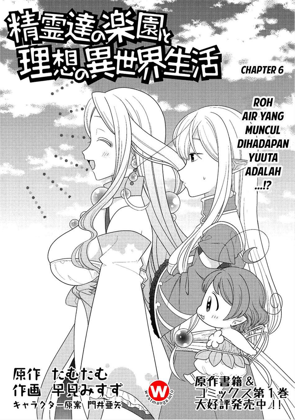 image-komik-seirei-tachi-no-rakuen-to-risou-no-isekai-seikatsu-chapter-06-0/28