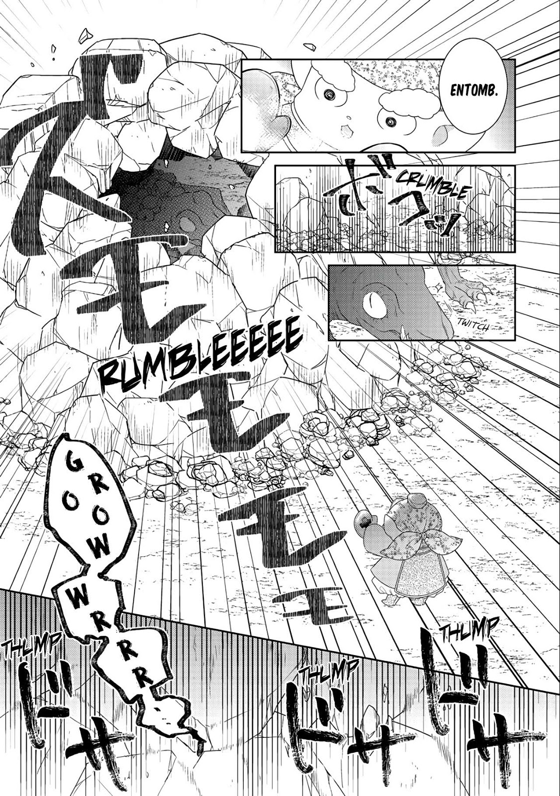 image-komik-seirei-tachi-no-rakuen-to-risou-no-isekai-seikatsu-chapter-12-19/25