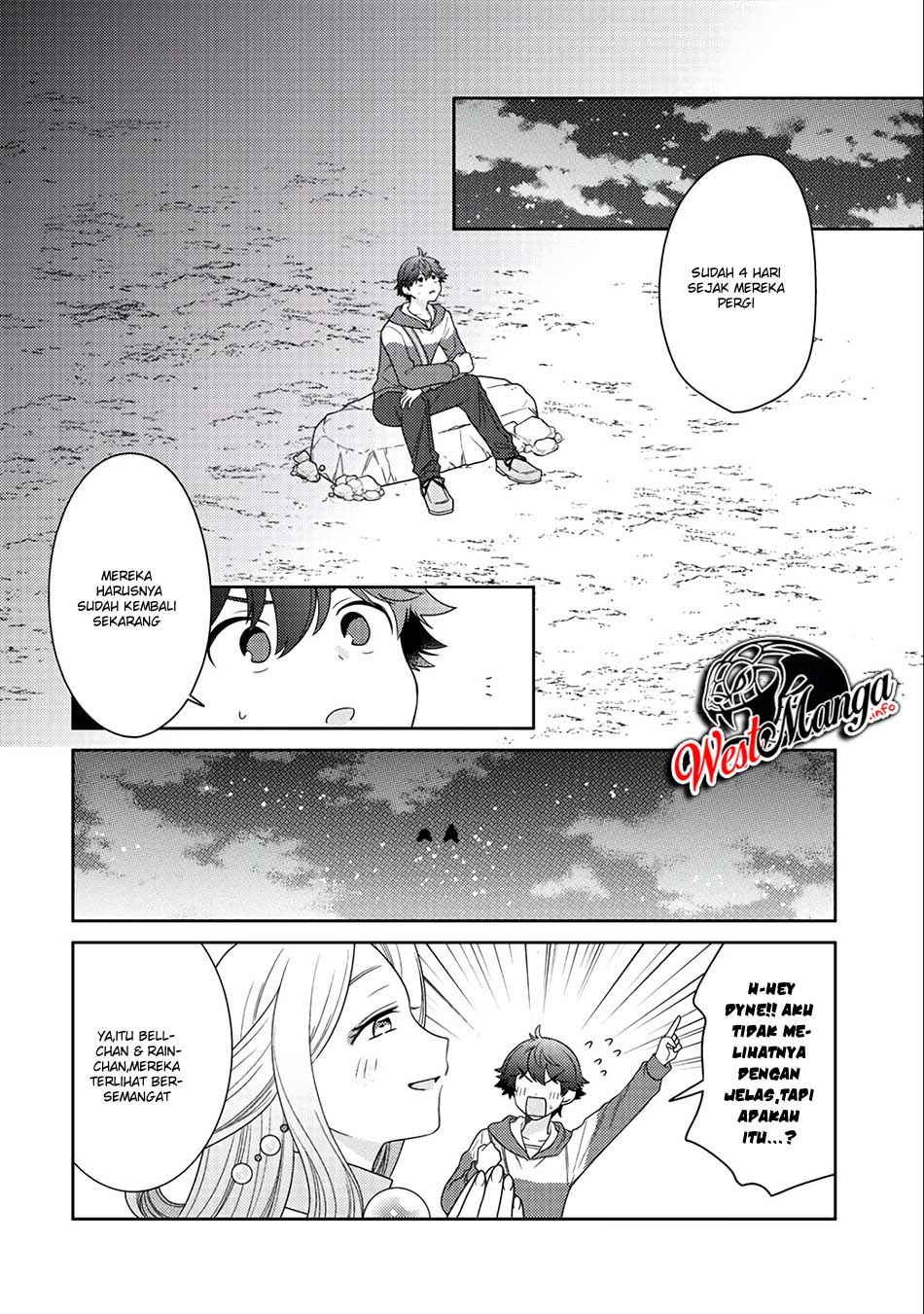 image-komik-seirei-tachi-no-rakuen-to-risou-no-isekai-seikatsu-chapter-14-3/31