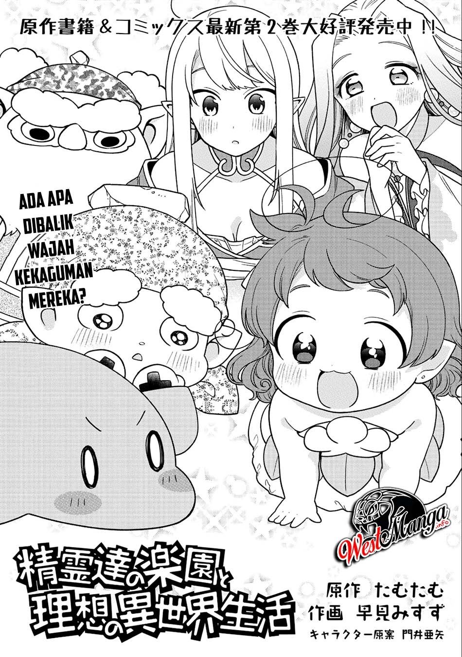 image-komik-seirei-tachi-no-rakuen-to-risou-no-isekai-seikatsu-chapter-16-2/24