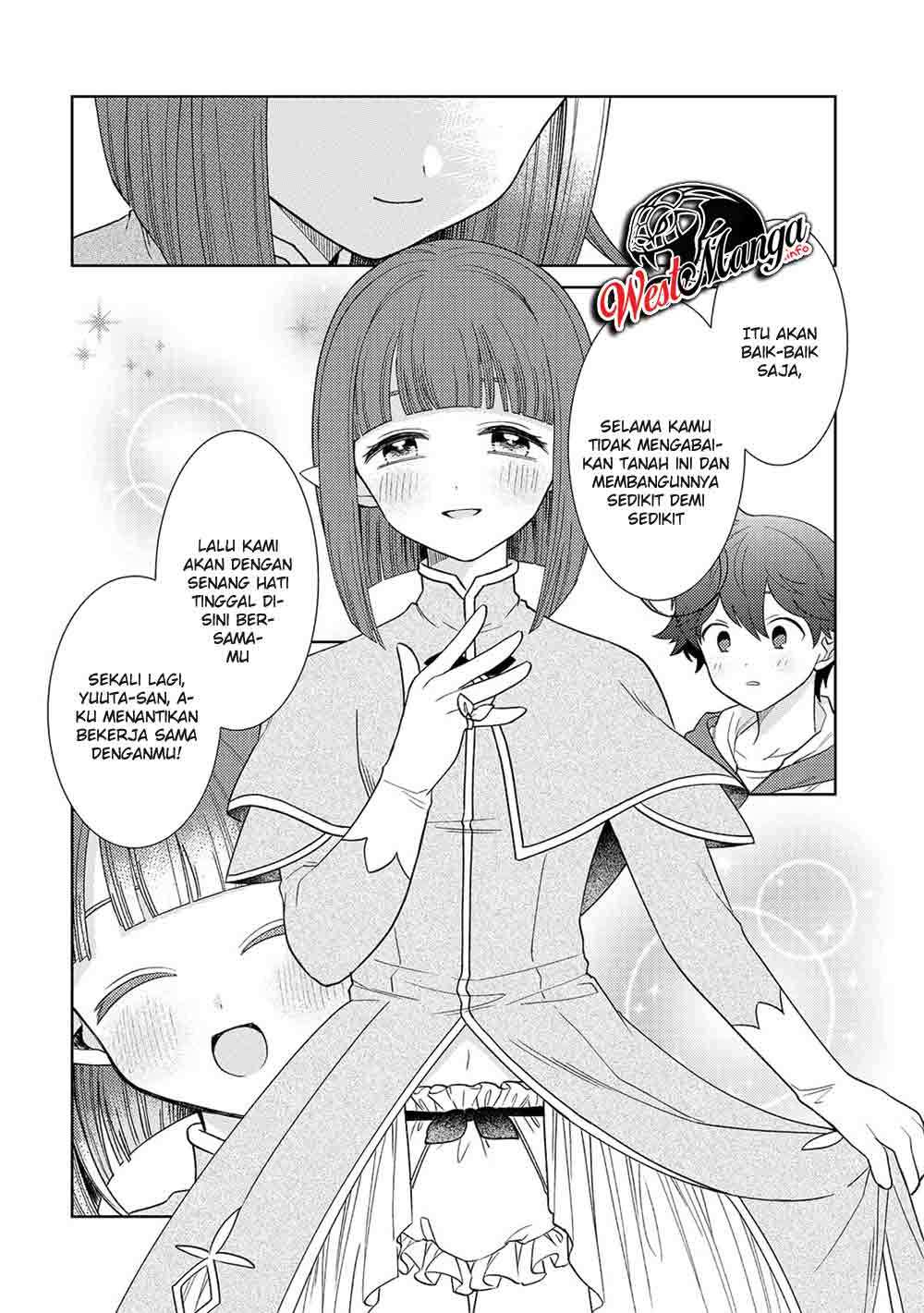 image-komik-seirei-tachi-no-rakuen-to-risou-no-isekai-seikatsu-chapter-17-7/24