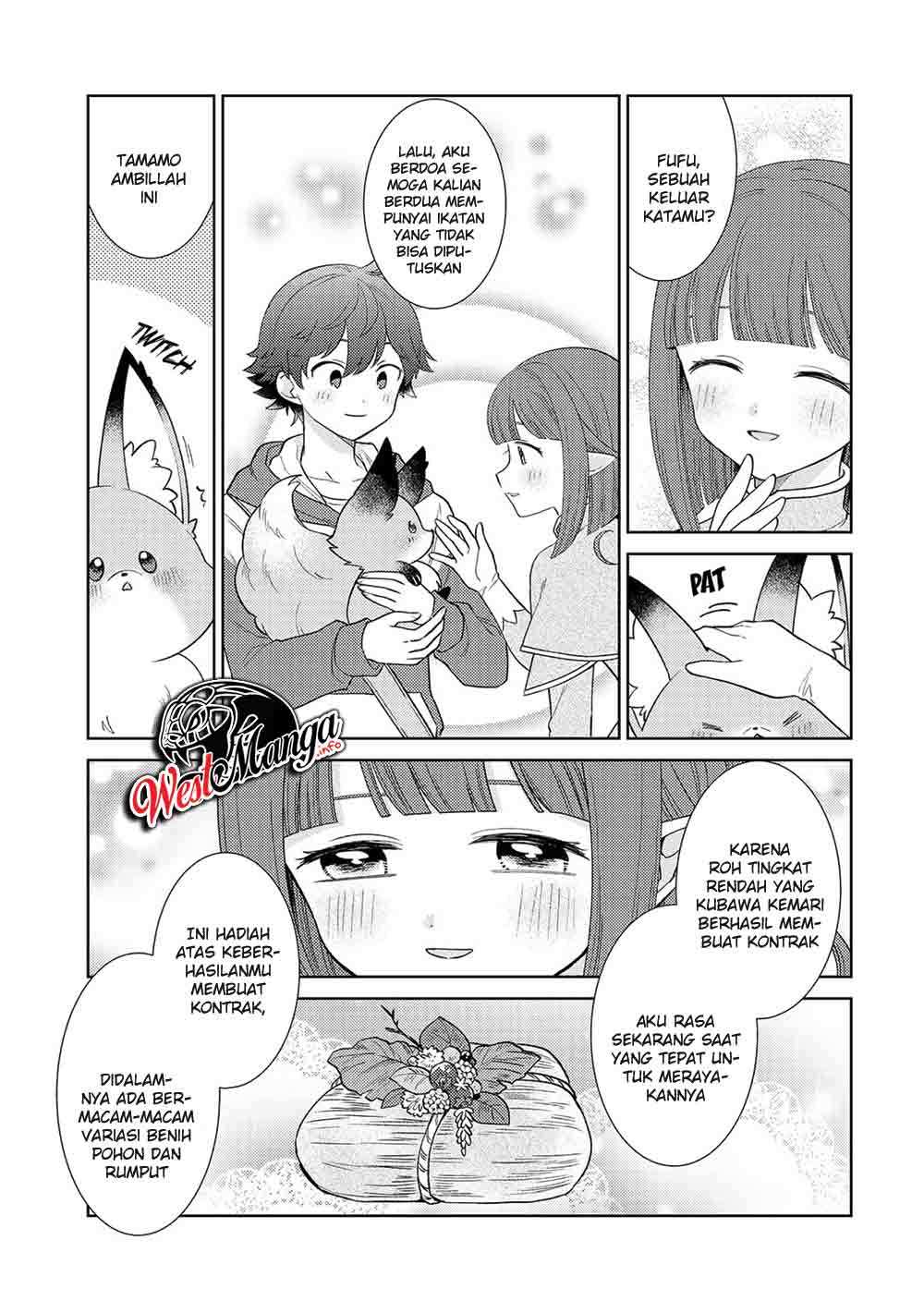 image-komik-seirei-tachi-no-rakuen-to-risou-no-isekai-seikatsu-chapter-17-14/24