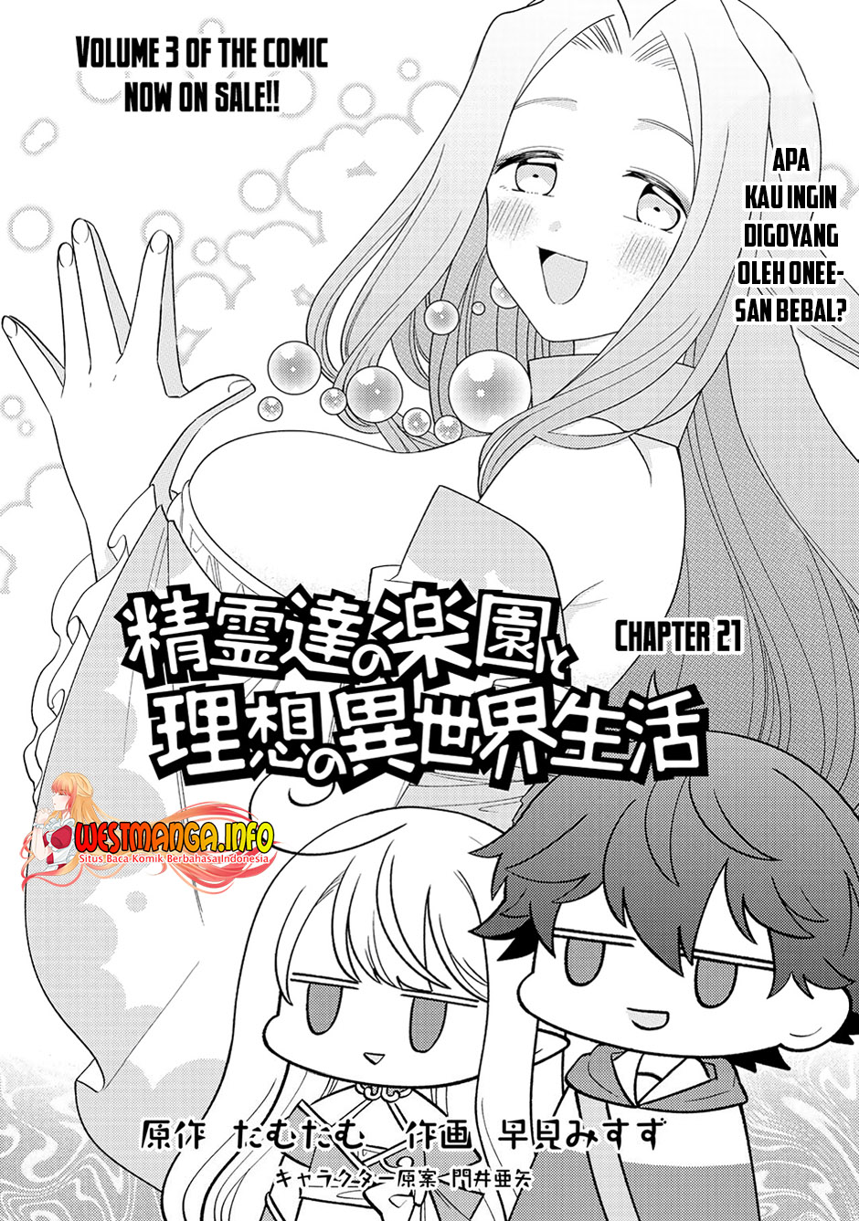 image-komik-seirei-tachi-no-rakuen-to-risou-no-isekai-seikatsu-chapter-21-3/16