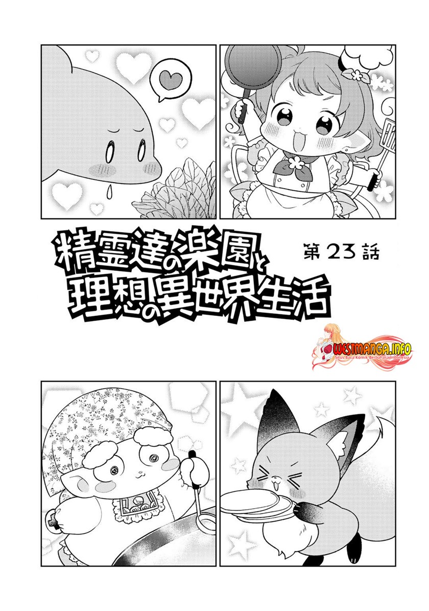 image-komik-seirei-tachi-no-rakuen-to-risou-no-isekai-seikatsu-chapter-23-2/24