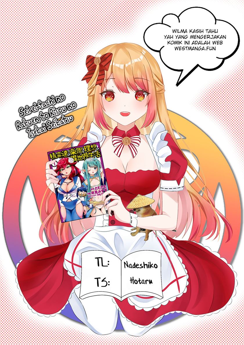 image-komik-seirei-tachi-no-rakuen-to-risou-no-isekai-seikatsu-chapter-43-0/17