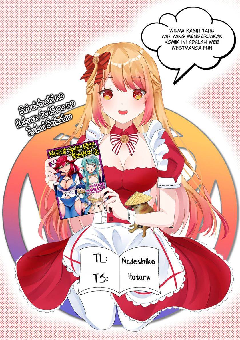 image-komik-seirei-tachi-no-rakuen-to-risou-no-isekai-seikatsu-chapter-44-0/17