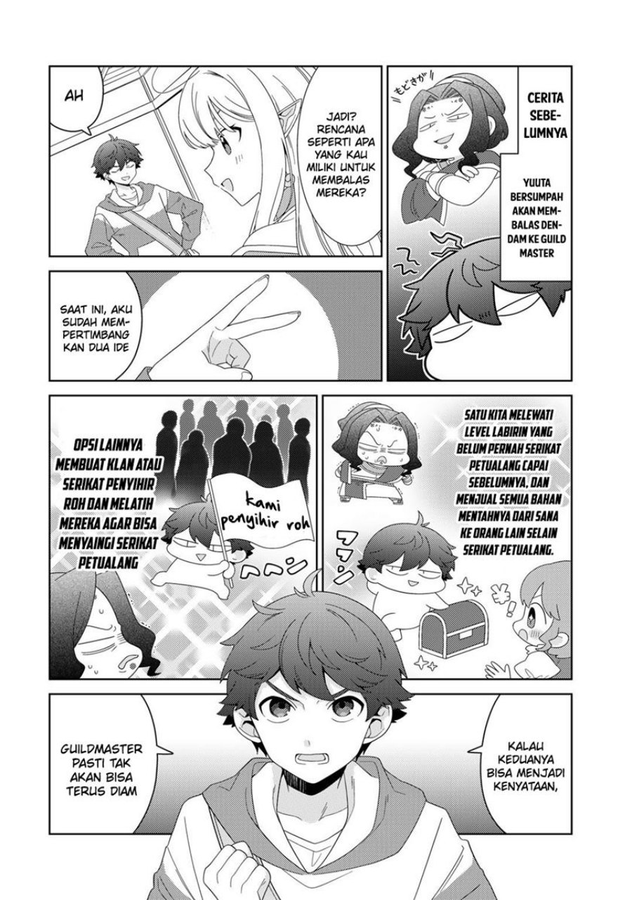 image-komik-seirei-tachi-no-rakuen-to-risou-no-isekai-seikatsu-chapter-46-2/17