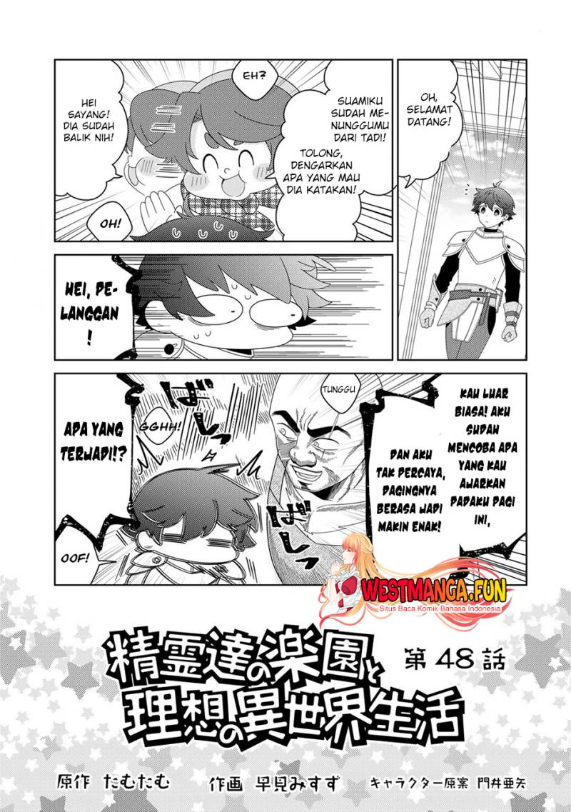 image-komik-seirei-tachi-no-rakuen-to-risou-no-isekai-seikatsu-chapter-48-1/17