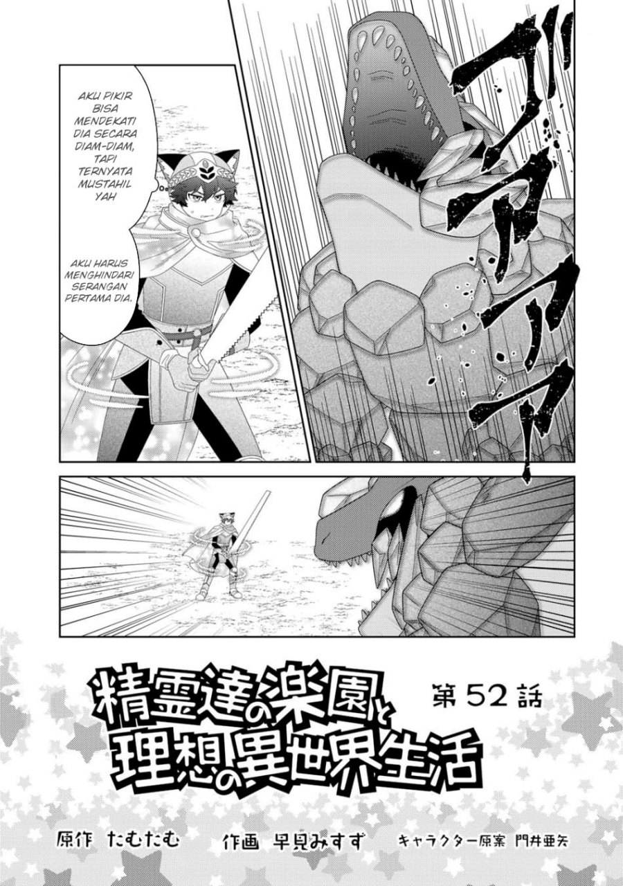 image-komik-seirei-tachi-no-rakuen-to-risou-no-isekai-seikatsu-chapter-52-0/13