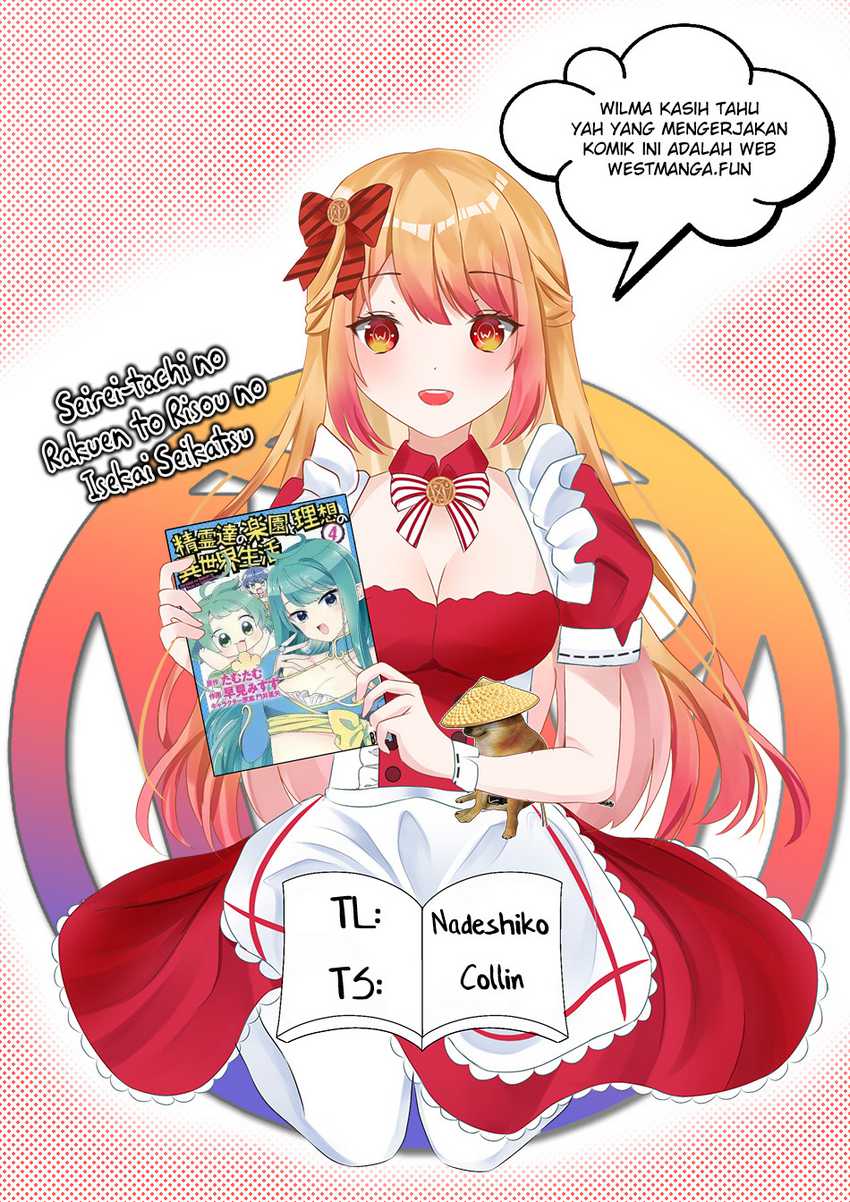 image-komik-seirei-tachi-no-rakuen-to-risou-no-isekai-seikatsu-chapter-55-2/17