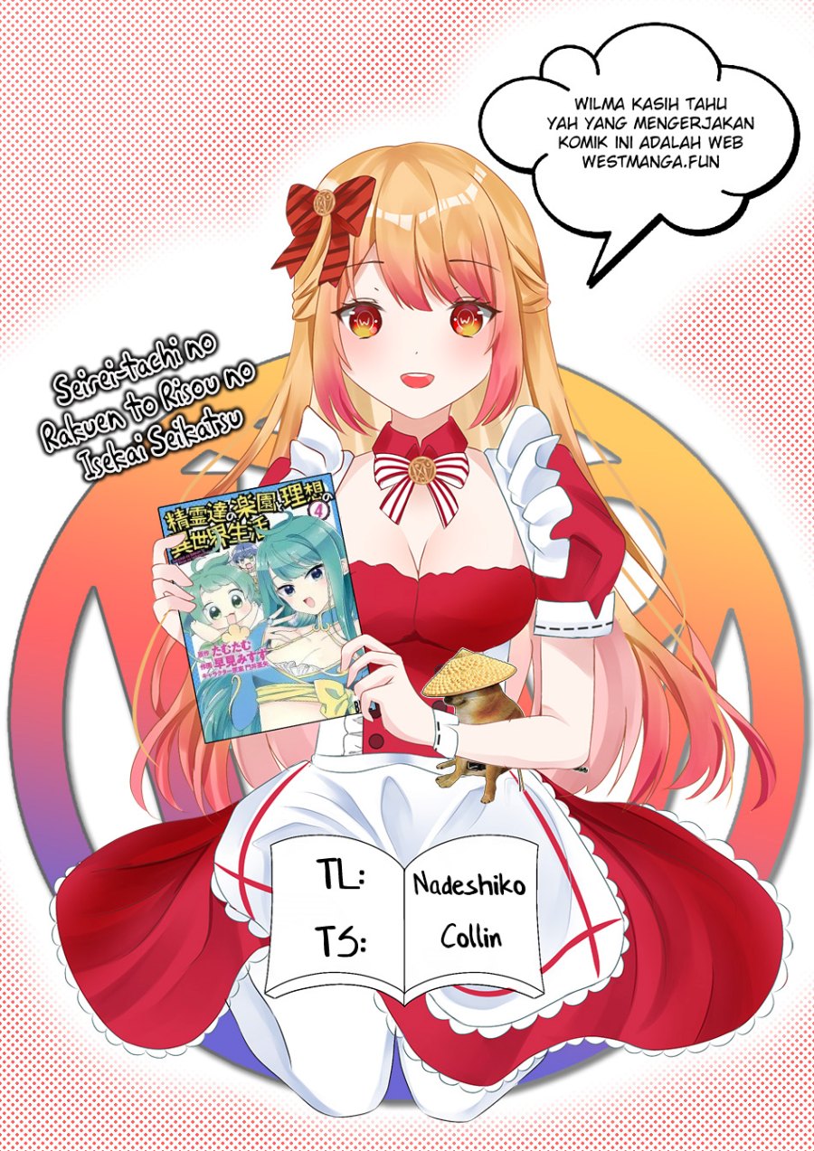 image-komik-seirei-tachi-no-rakuen-to-risou-no-isekai-seikatsu-chapter-58-0/21