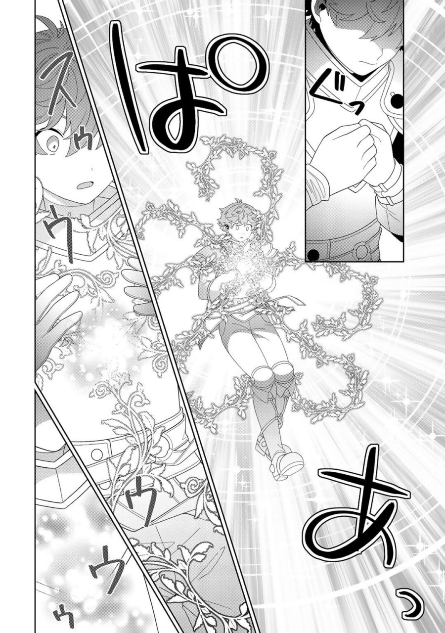 image-komik-seirei-tachi-no-rakuen-to-risou-no-isekai-seikatsu-chapter-65-8/19