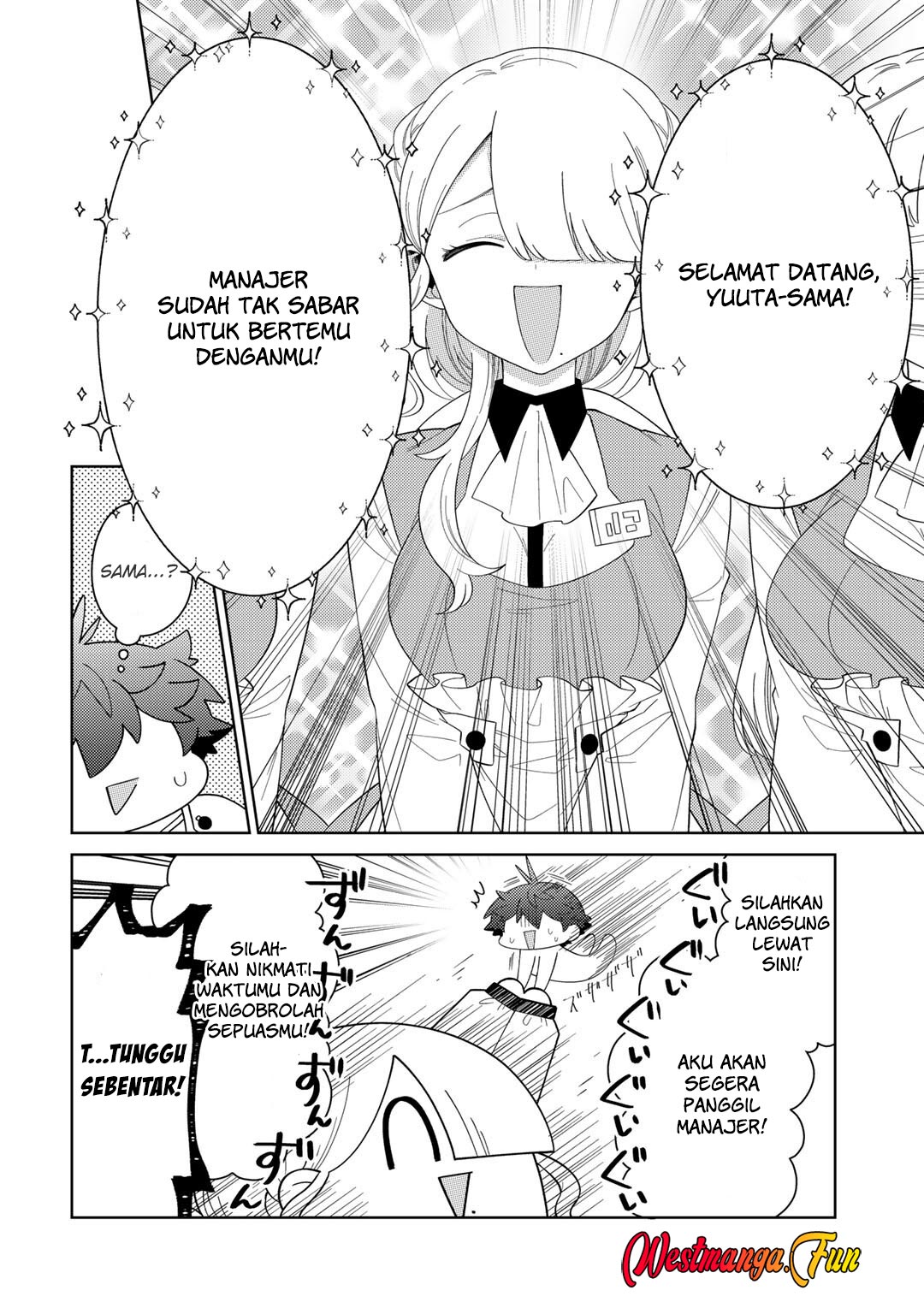 image-komik-seirei-tachi-no-rakuen-to-risou-no-isekai-seikatsu-chapter-71-14/17