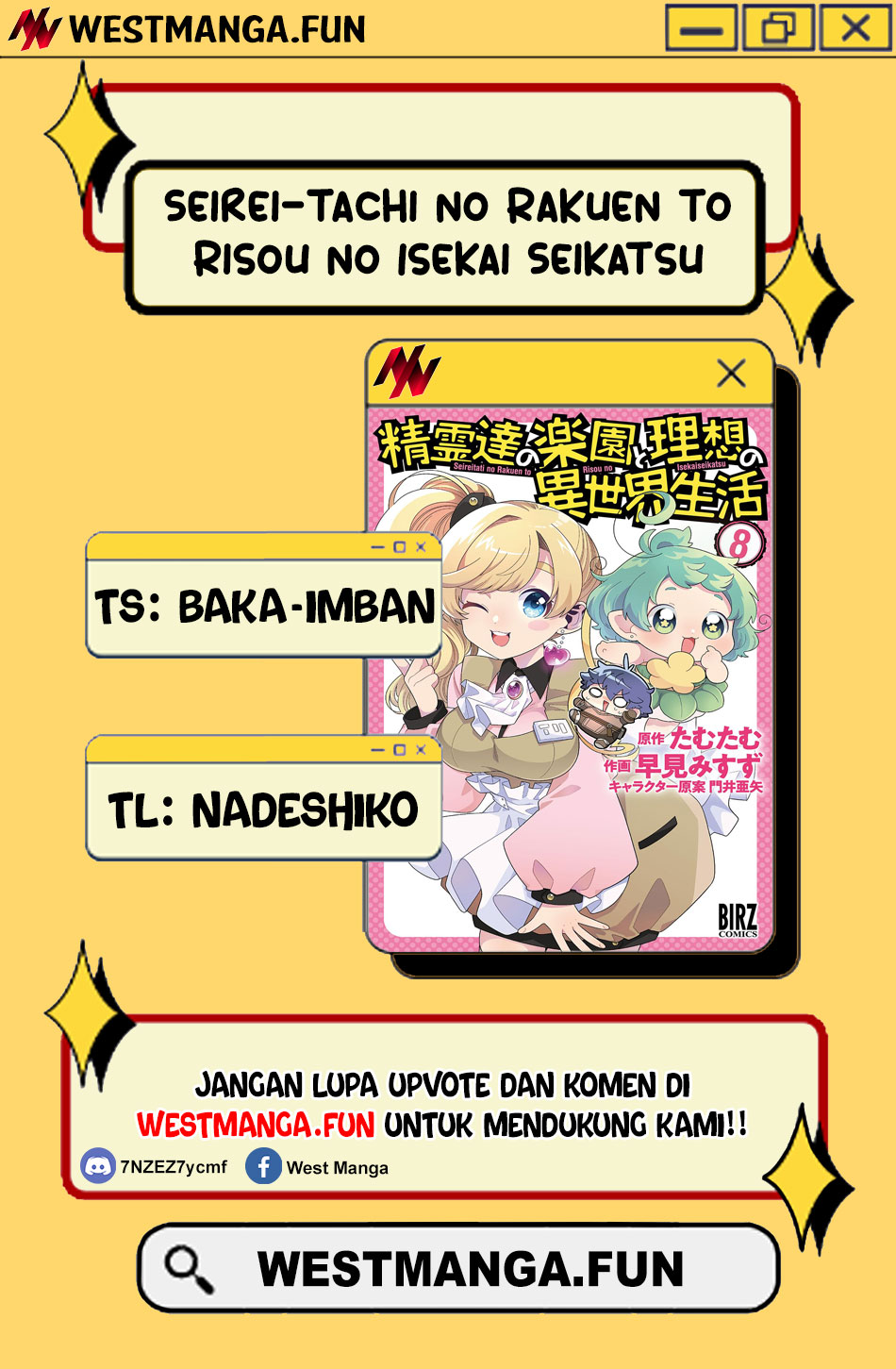 image-komik-seirei-tachi-no-rakuen-to-risou-no-isekai-seikatsu-chapter-72-2/17