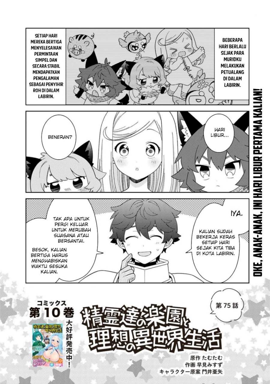 image-komik-seirei-tachi-no-rakuen-to-risou-no-isekai-seikatsu-chapter-75-1/24