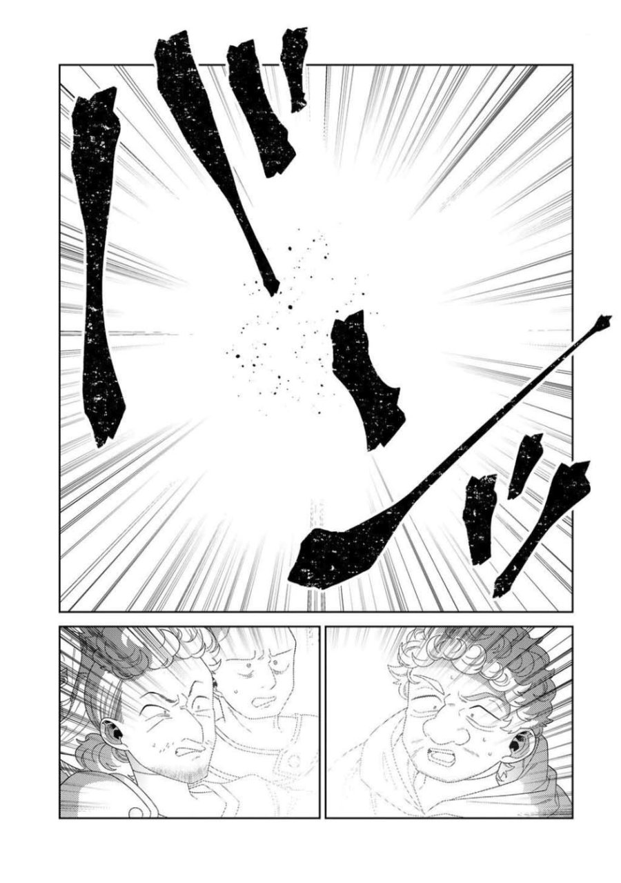 image-komik-seirei-tachi-no-rakuen-to-risou-no-isekai-seikatsu-chapter-76-13/25