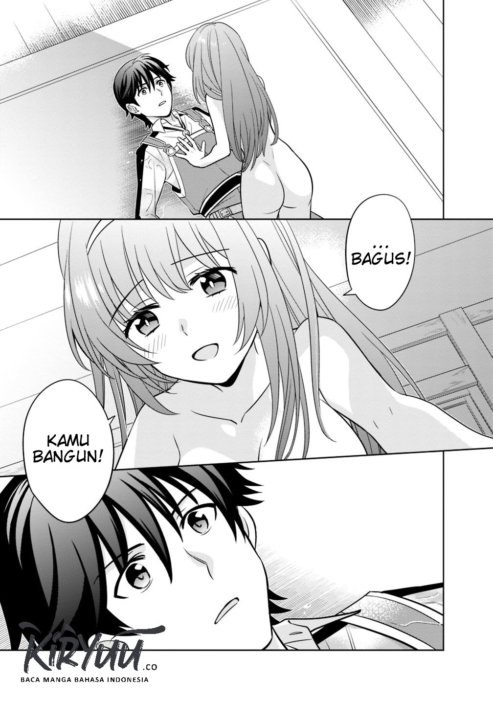 image-komik-seisan-shoku-o-kiwame-sugi-tara-densetsu-no-buki-ga-ore-no-yome-ni-narimashita-chapter-1-4/24