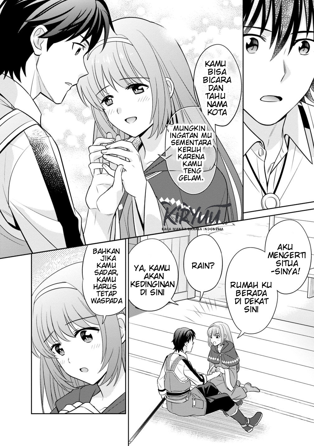 image-komik-seisan-shoku-o-kiwame-sugi-tara-densetsu-no-buki-ga-ore-no-yome-ni-narimashita-chapter-1-13/24