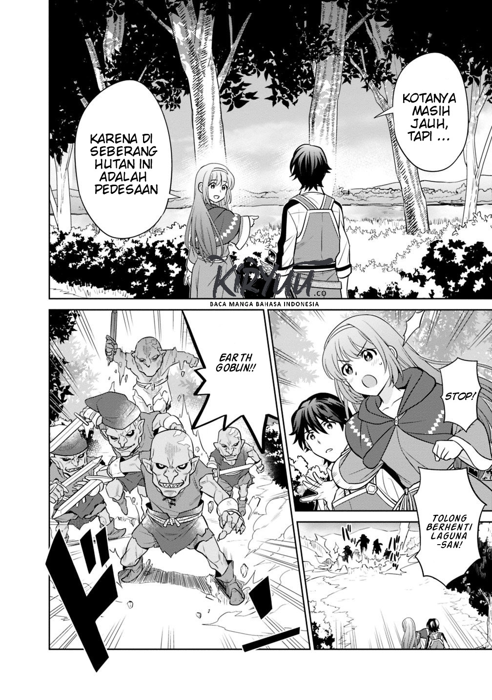 image-komik-seisan-shoku-o-kiwame-sugi-tara-densetsu-no-buki-ga-ore-no-yome-ni-narimashita-chapter-1-15/24