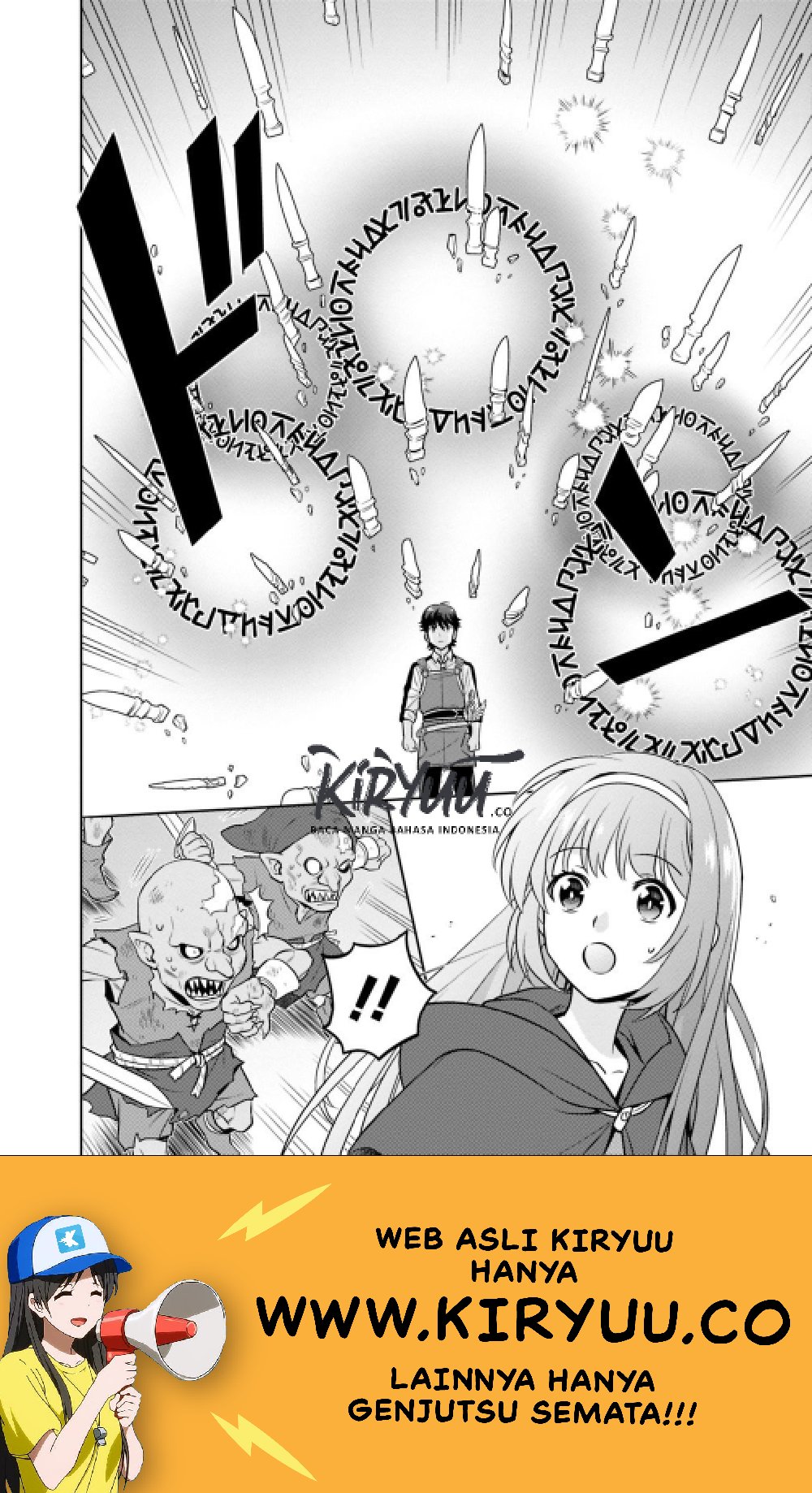 image-komik-seisan-shoku-o-kiwame-sugi-tara-densetsu-no-buki-ga-ore-no-yome-ni-narimashita-chapter-1-19/24