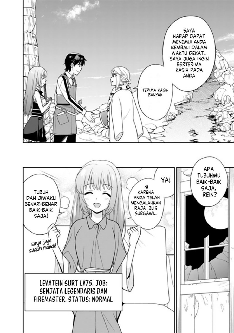 image-komik-seisan-shoku-o-kiwame-sugi-tara-densetsu-no-buki-ga-ore-no-yome-ni-narimashita-chapter-10-3/14