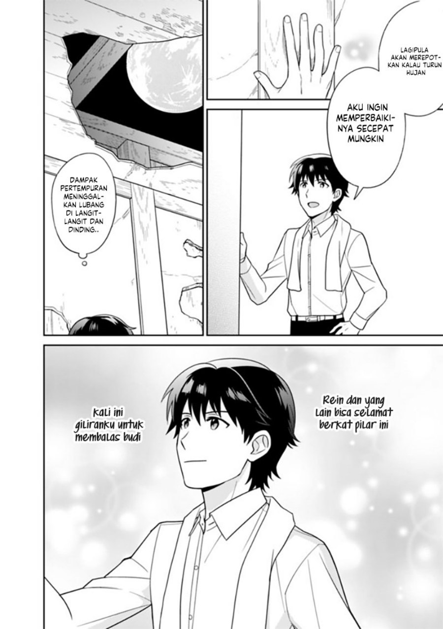 image-komik-seisan-shoku-o-kiwame-sugi-tara-densetsu-no-buki-ga-ore-no-yome-ni-narimashita-chapter-10-5/14