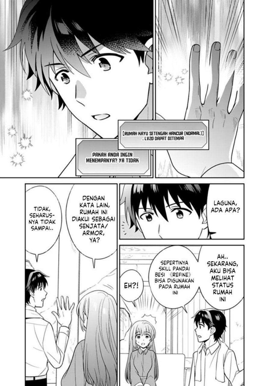 image-komik-seisan-shoku-o-kiwame-sugi-tara-densetsu-no-buki-ga-ore-no-yome-ni-narimashita-chapter-10-6/14