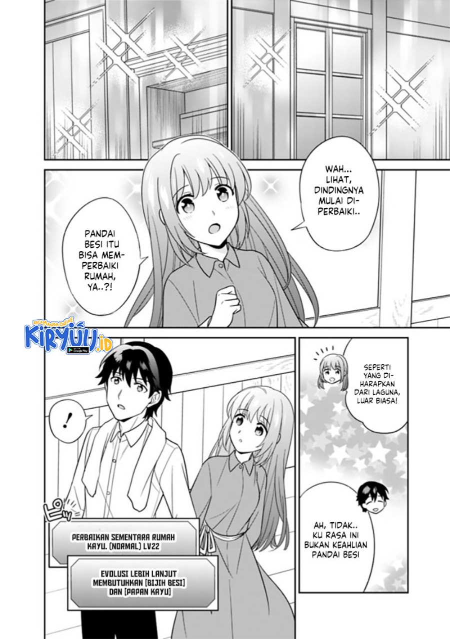 image-komik-seisan-shoku-o-kiwame-sugi-tara-densetsu-no-buki-ga-ore-no-yome-ni-narimashita-chapter-10-11/14