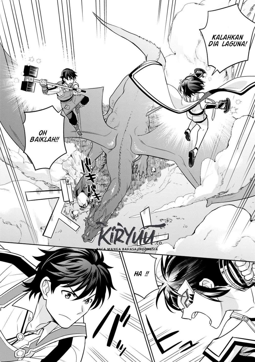 image-komik-seisan-shoku-o-kiwame-sugi-tara-densetsu-no-buki-ga-ore-no-yome-ni-narimashita-chapter-2-1/11