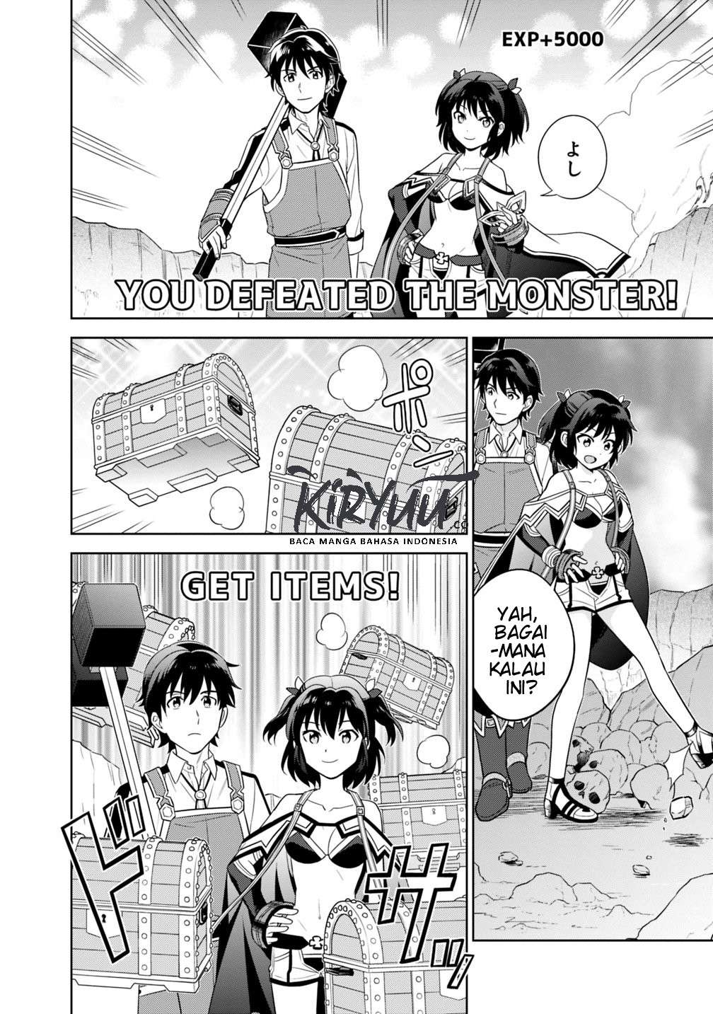 image-komik-seisan-shoku-o-kiwame-sugi-tara-densetsu-no-buki-ga-ore-no-yome-ni-narimashita-chapter-2-3/11