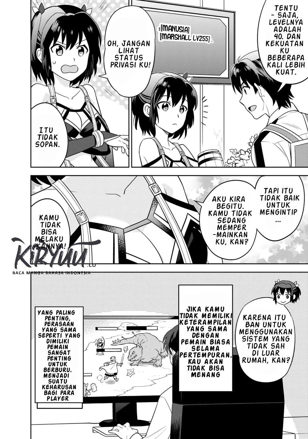 image-komik-seisan-shoku-o-kiwame-sugi-tara-densetsu-no-buki-ga-ore-no-yome-ni-narimashita-chapter-2-7/11