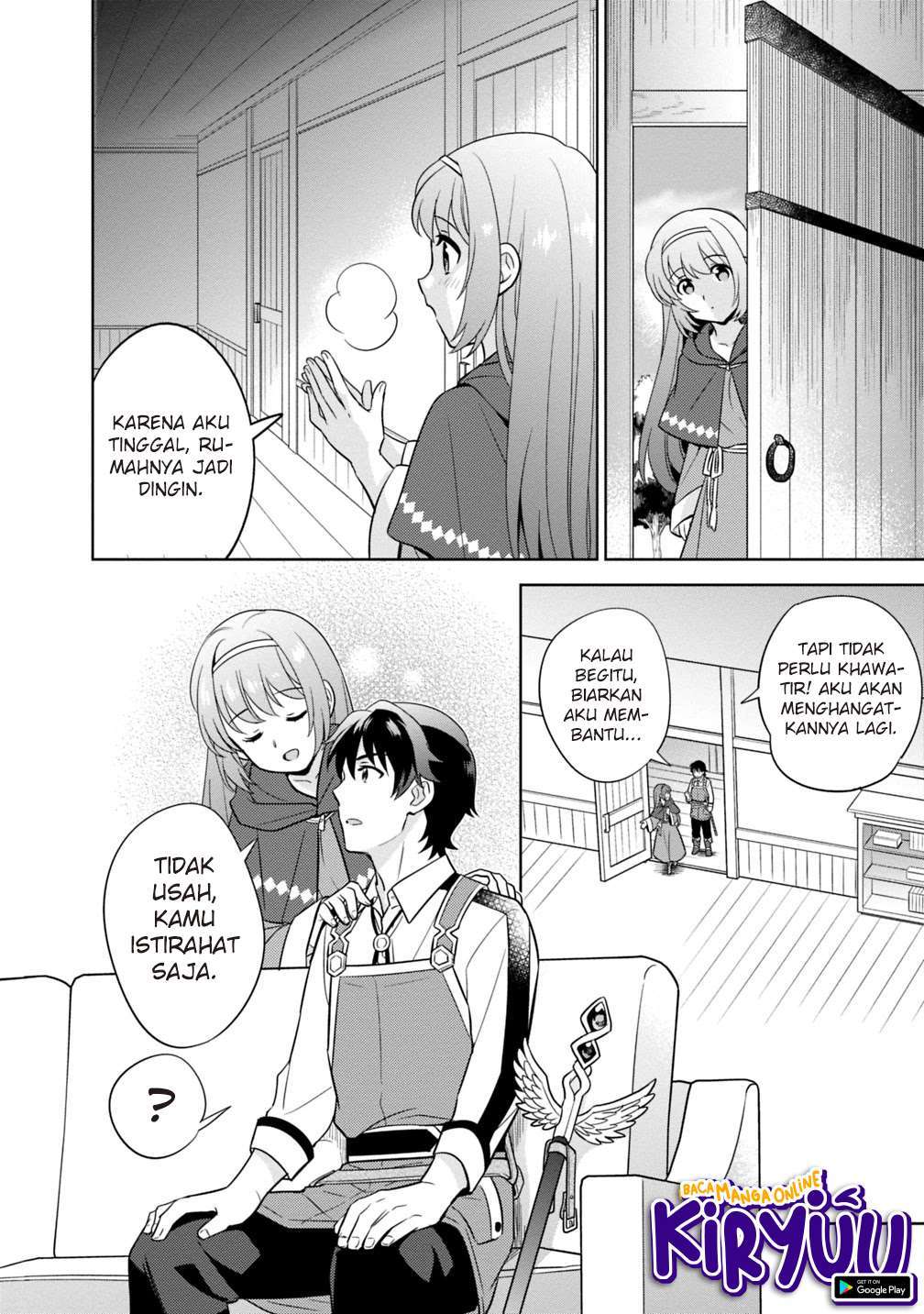 image-komik-seisan-shoku-o-kiwame-sugi-tara-densetsu-no-buki-ga-ore-no-yome-ni-narimashita-chapter-3-2/32