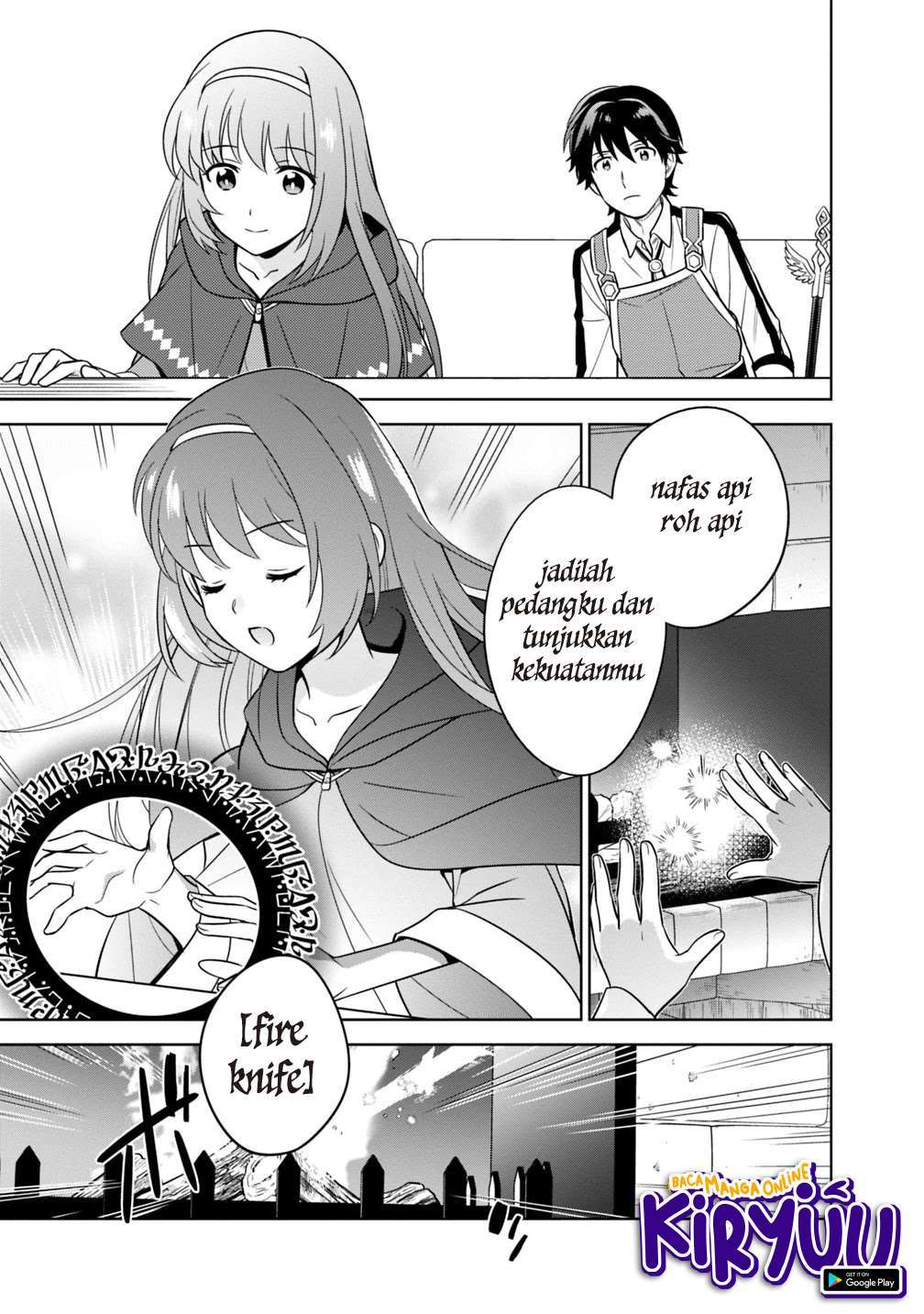 image-komik-seisan-shoku-o-kiwame-sugi-tara-densetsu-no-buki-ga-ore-no-yome-ni-narimashita-chapter-3-3/32