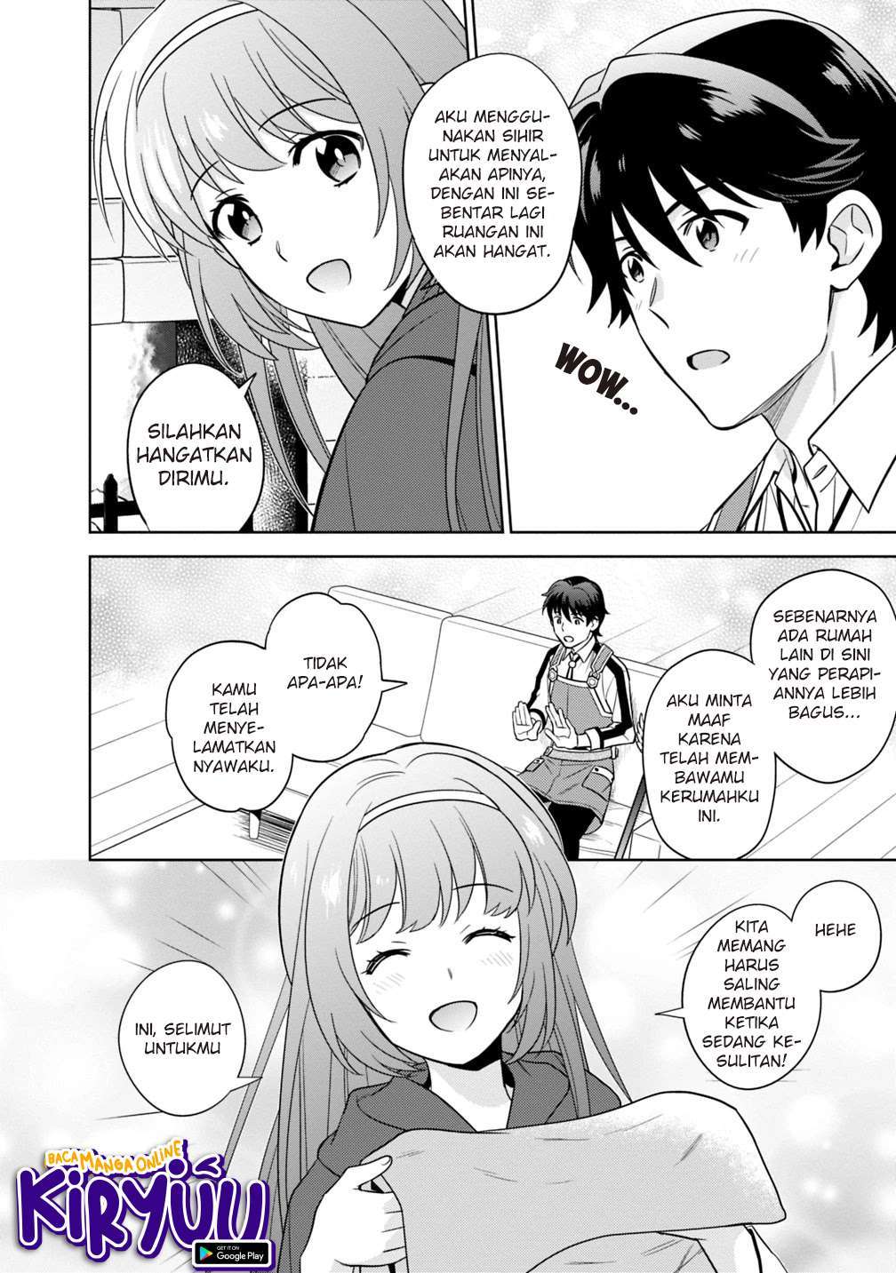 image-komik-seisan-shoku-o-kiwame-sugi-tara-densetsu-no-buki-ga-ore-no-yome-ni-narimashita-chapter-3-4/32