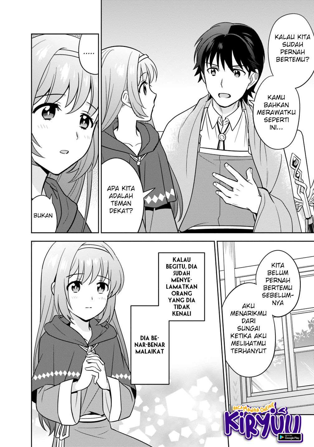 image-komik-seisan-shoku-o-kiwame-sugi-tara-densetsu-no-buki-ga-ore-no-yome-ni-narimashita-chapter-3-8/32