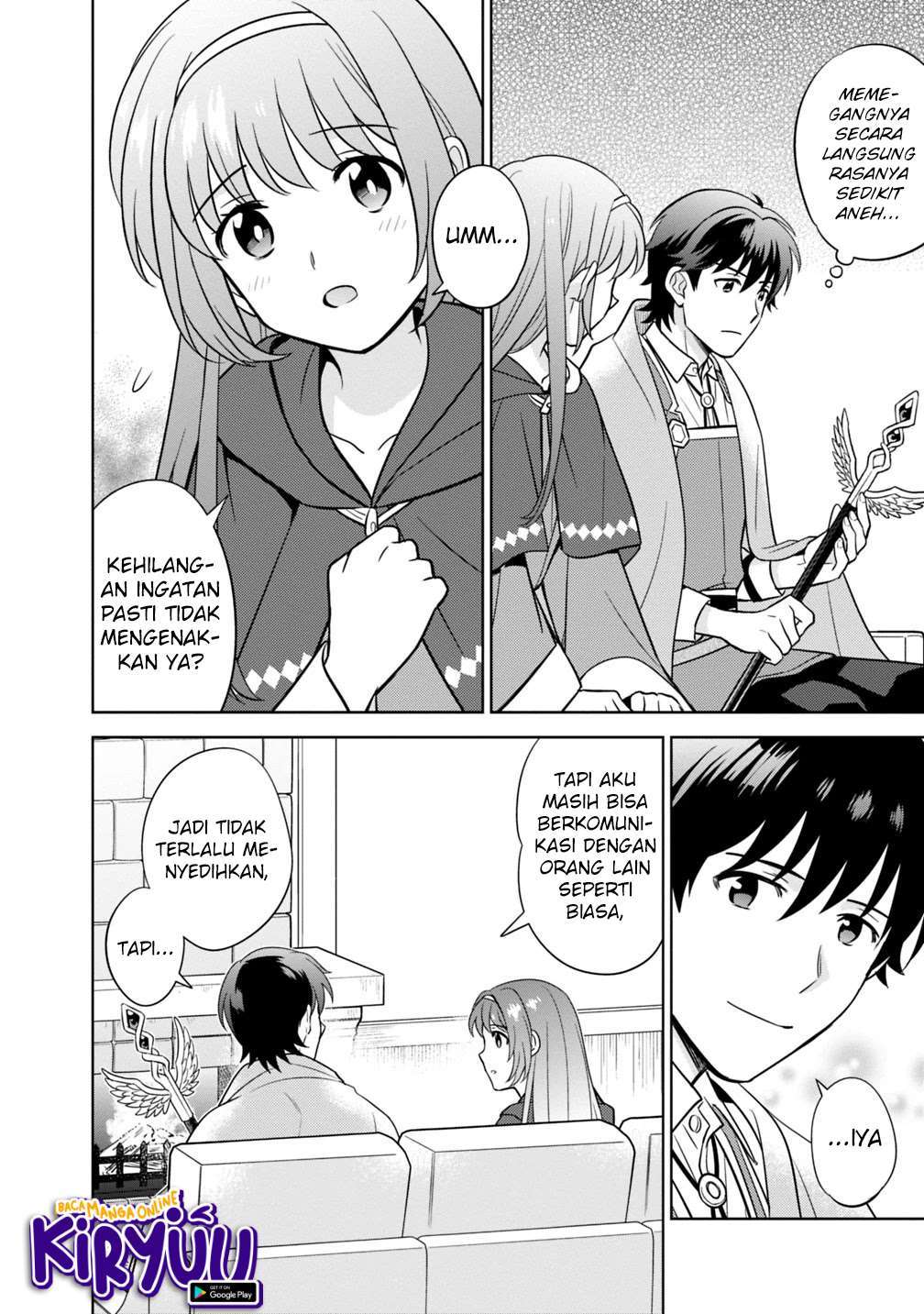 image-komik-seisan-shoku-o-kiwame-sugi-tara-densetsu-no-buki-ga-ore-no-yome-ni-narimashita-chapter-3-10/32