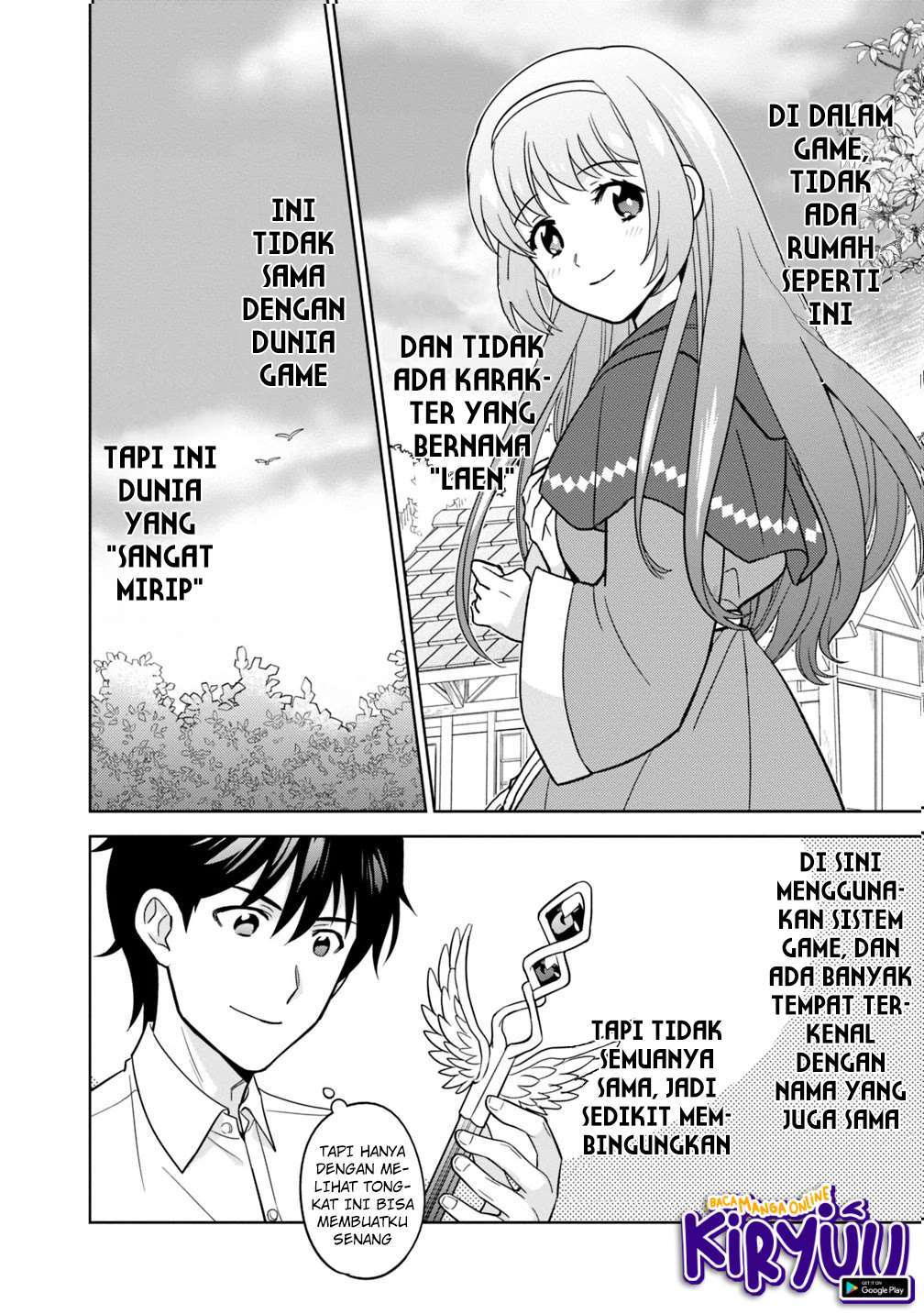 image-komik-seisan-shoku-o-kiwame-sugi-tara-densetsu-no-buki-ga-ore-no-yome-ni-narimashita-chapter-3-26/32