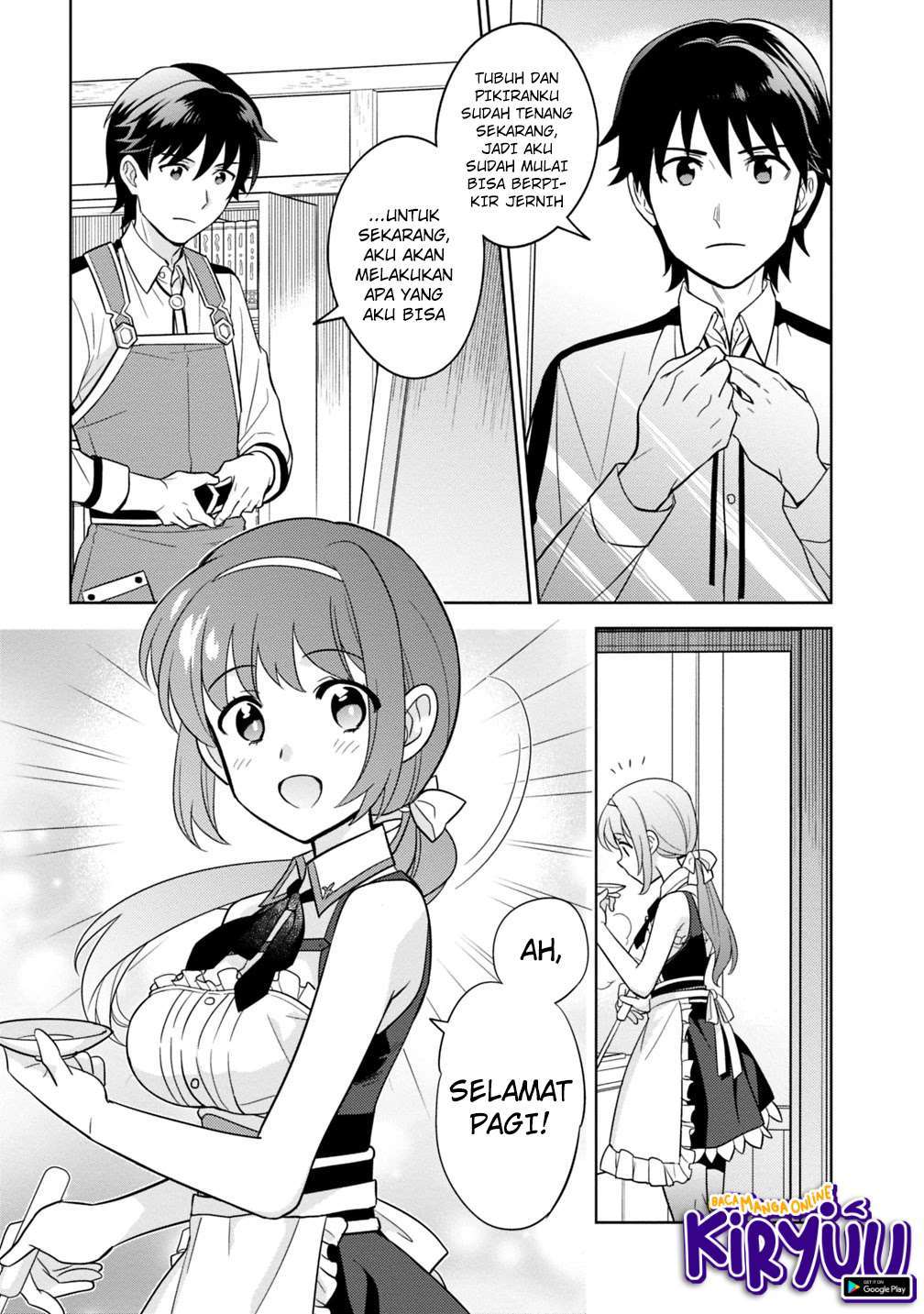 image-komik-seisan-shoku-o-kiwame-sugi-tara-densetsu-no-buki-ga-ore-no-yome-ni-narimashita-chapter-3-27/32