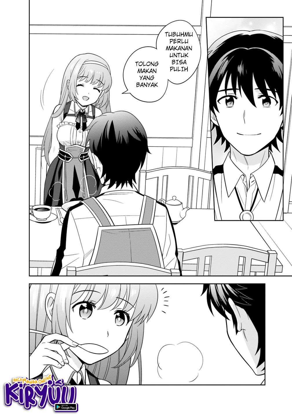 image-komik-seisan-shoku-o-kiwame-sugi-tara-densetsu-no-buki-ga-ore-no-yome-ni-narimashita-chapter-3-30/32