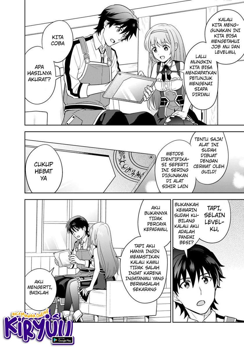 image-komik-seisan-shoku-o-kiwame-sugi-tara-densetsu-no-buki-ga-ore-no-yome-ni-narimashita-chapter-4-2/18