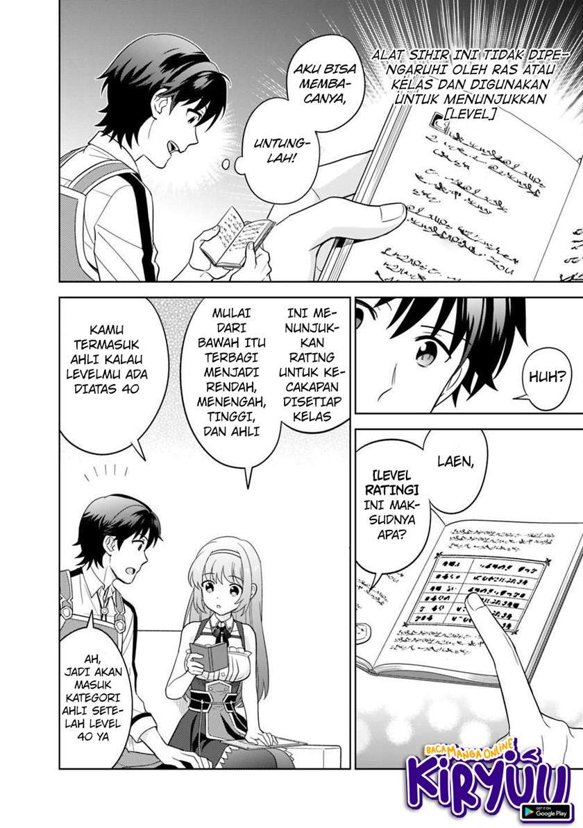 image-komik-seisan-shoku-o-kiwame-sugi-tara-densetsu-no-buki-ga-ore-no-yome-ni-narimashita-chapter-4-4/18