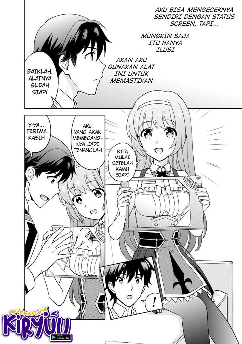 image-komik-seisan-shoku-o-kiwame-sugi-tara-densetsu-no-buki-ga-ore-no-yome-ni-narimashita-chapter-4-8/18