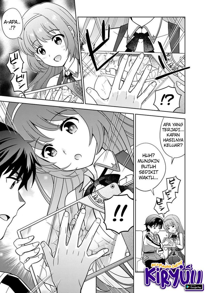 image-komik-seisan-shoku-o-kiwame-sugi-tara-densetsu-no-buki-ga-ore-no-yome-ni-narimashita-chapter-4-9/18