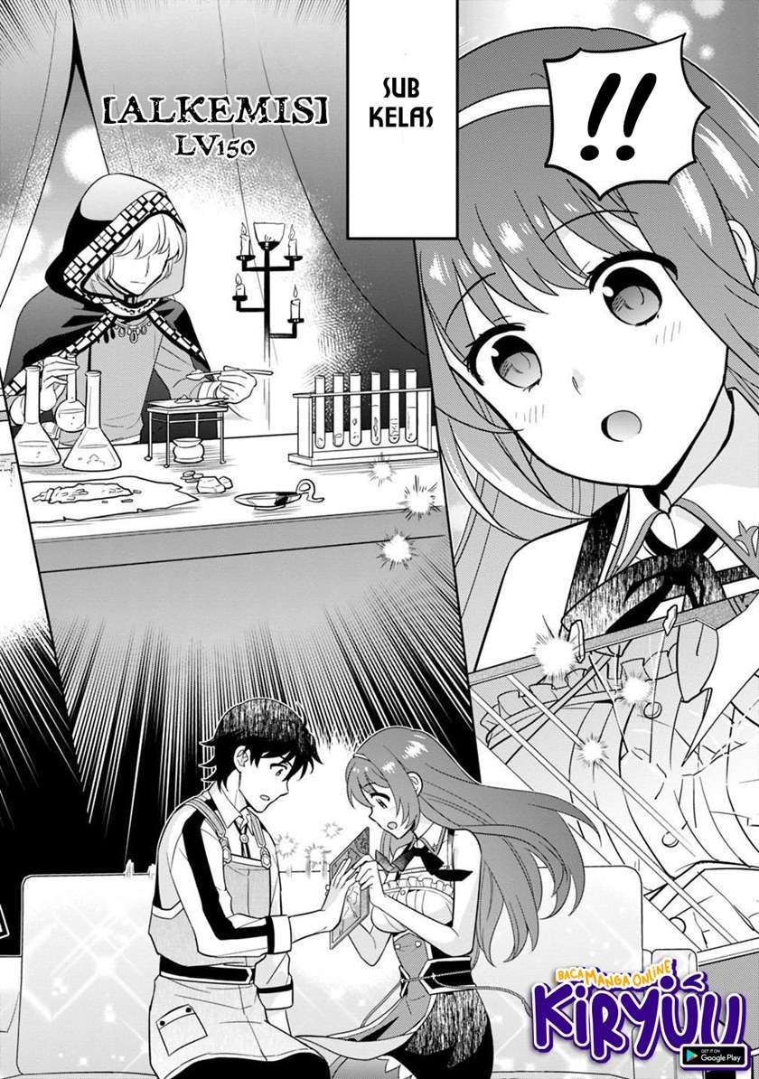 image-komik-seisan-shoku-o-kiwame-sugi-tara-densetsu-no-buki-ga-ore-no-yome-ni-narimashita-chapter-4-12/18