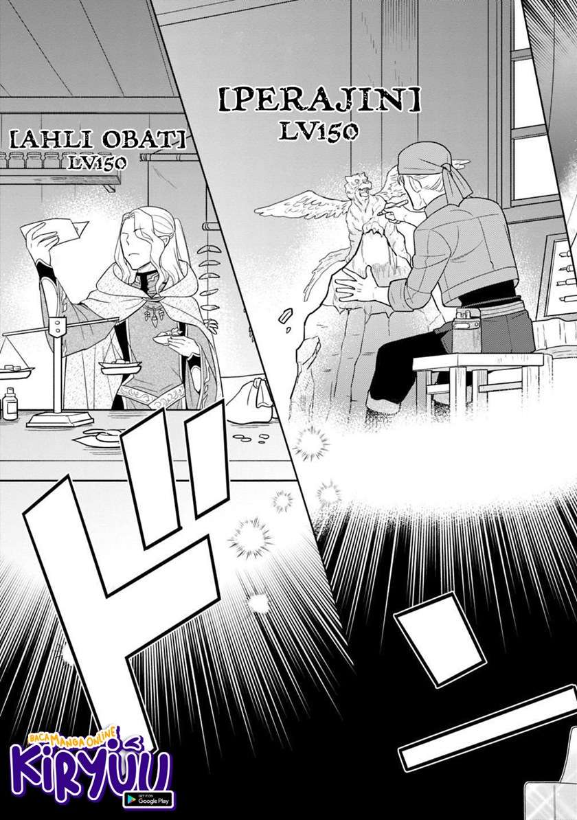 image-komik-seisan-shoku-o-kiwame-sugi-tara-densetsu-no-buki-ga-ore-no-yome-ni-narimashita-chapter-4-13/18