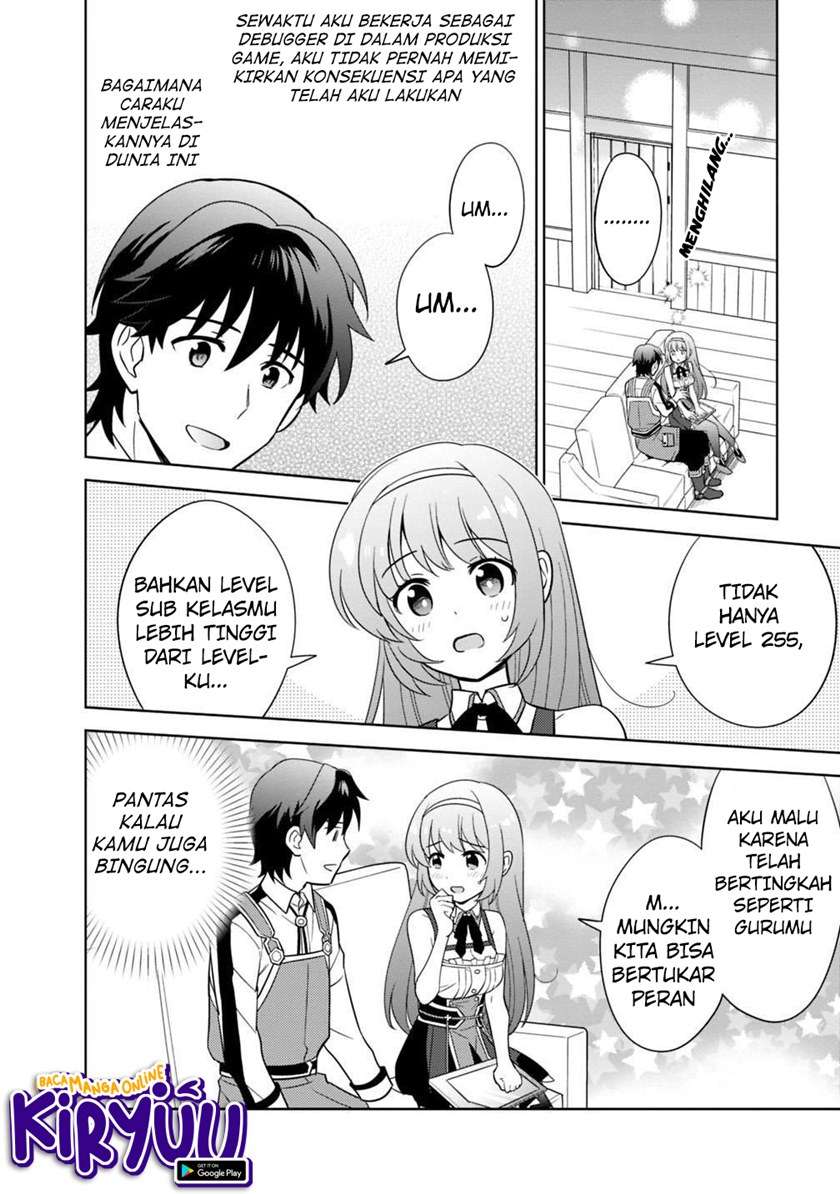 image-komik-seisan-shoku-o-kiwame-sugi-tara-densetsu-no-buki-ga-ore-no-yome-ni-narimashita-chapter-4-14/18