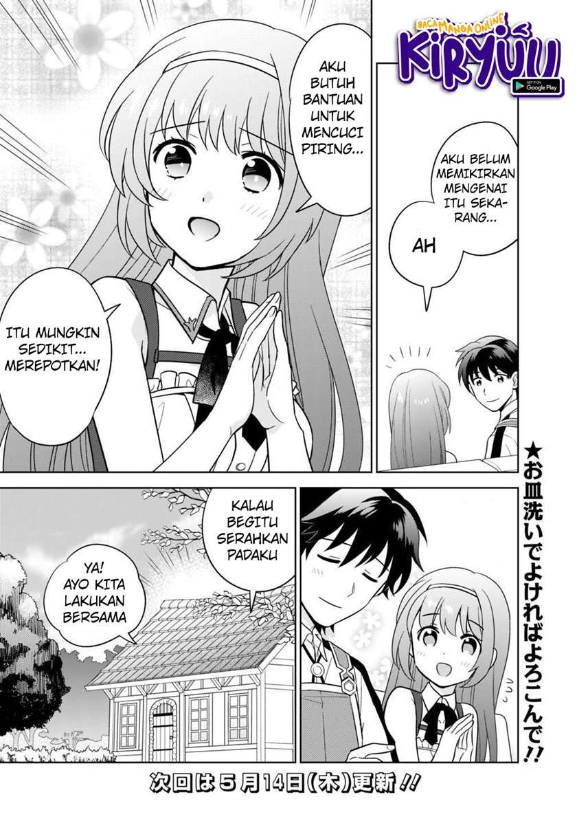 image-komik-seisan-shoku-o-kiwame-sugi-tara-densetsu-no-buki-ga-ore-no-yome-ni-narimashita-chapter-4-17/18