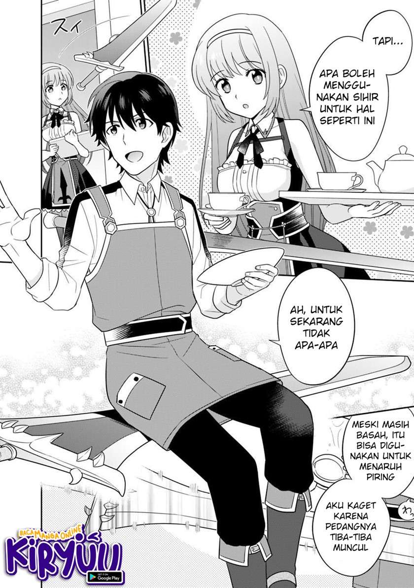 image-komik-seisan-shoku-o-kiwame-sugi-tara-densetsu-no-buki-ga-ore-no-yome-ni-narimashita-chapter-5-2/23